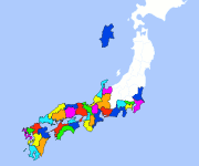 Statetris-Japan